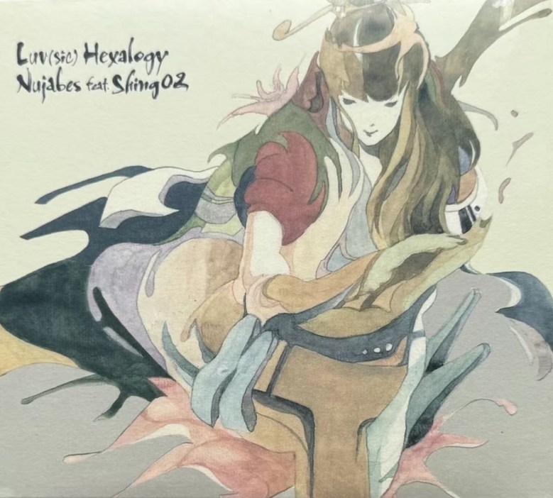Nujabes feat. Shing02 - Luv(sic) Hexalogy 2CD - POP | 쿠팡