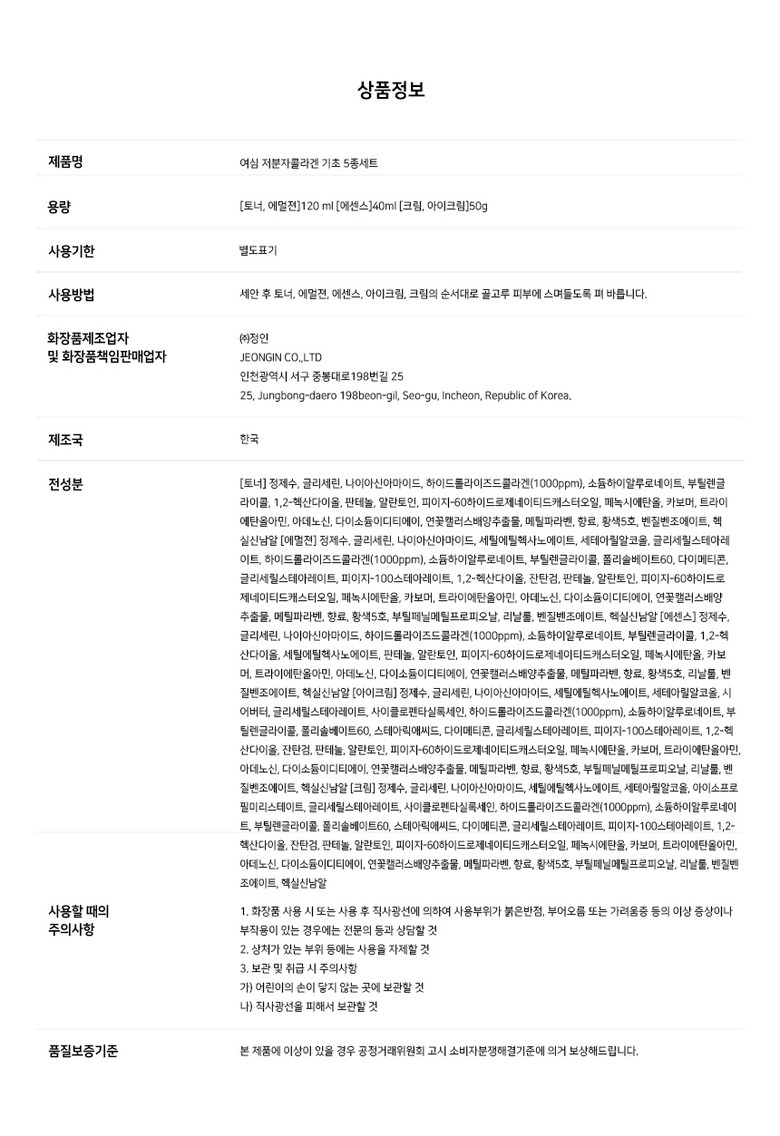 6e037c6976d71fd3e1693f7b127a3bb852a0c332977d28c250b7177a82be.jpg (780×1136)