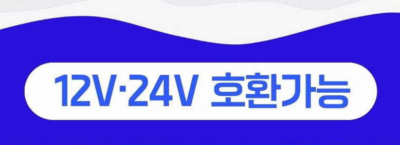 Deossen new 16 Paen Charyangyong Whole Pung Sheet 12 V 24 V Cooling Sheet Jadongcha Cool Sheet Keobeo Yeoreum Charyang , 1 Pack , 16 Paen Whole Pung Sheet Danpum (더쎈 new 16팬 차량용 통풍시트 12V 24V 쿨링시트 자동차 쿨시트 커버 여름 차량, 1개, 16팬 통풍시트 단품)