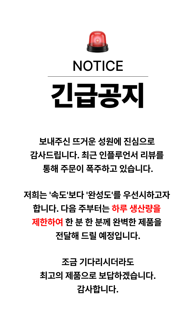 Belteun Seuteinriseu Yangbang Scent Dayong Manneung Chaekal , 1 Pack , Stainless (벨로튼 스테인리스 양방향 다용도 만능 채칼, 1개, 스테인레스)