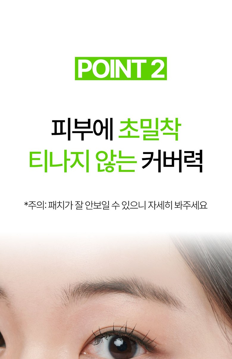 [189 Sheets ] Chogi Soothing / Soothing Acne Paechi Jaesaengtepeu Trouble Ppyoruji Spot Paechi Kaechimipaechi , 7 Pack , 27 Pack ([189매] 초기 진정/수딩 여드름패치 재생테이프 트러블 뾰루지 스팟패치 캐치미패치, 7개, 27개입)