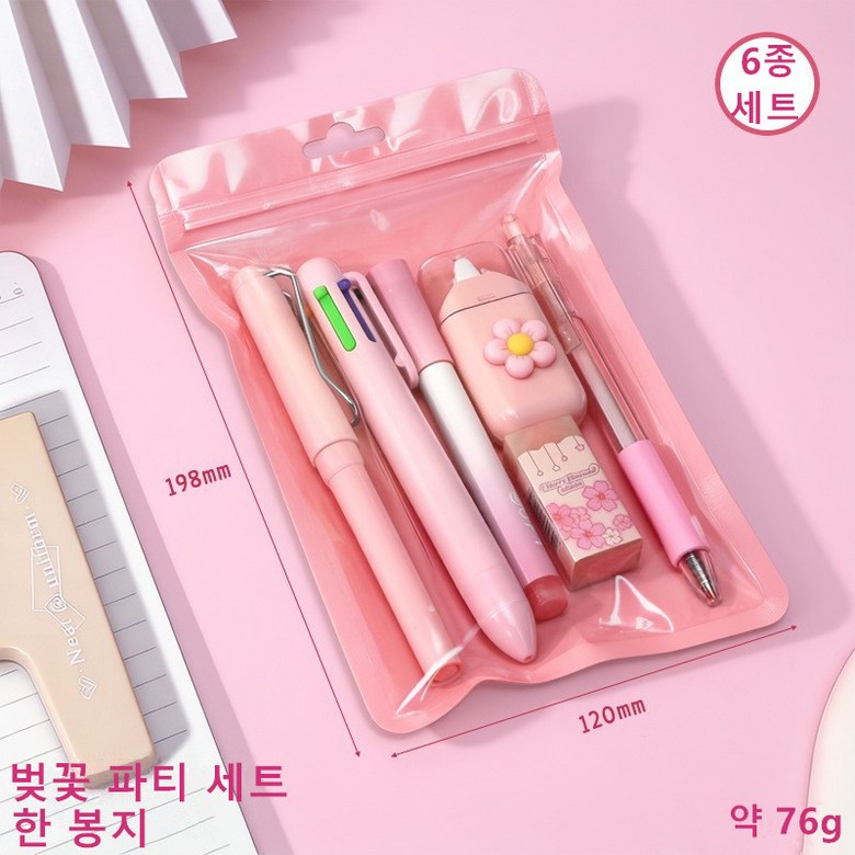 Hongeonmokyo Gwiyeoun Mungu Set Sinhakgi Joleop Danche Seonmul Hakyongpum Samuyongpum 6 Types Seonmul Set (홍언목요 귀여운 문구세트 신학기 졸업 단체 선물 학용품 사무용품 6종 선물세트)