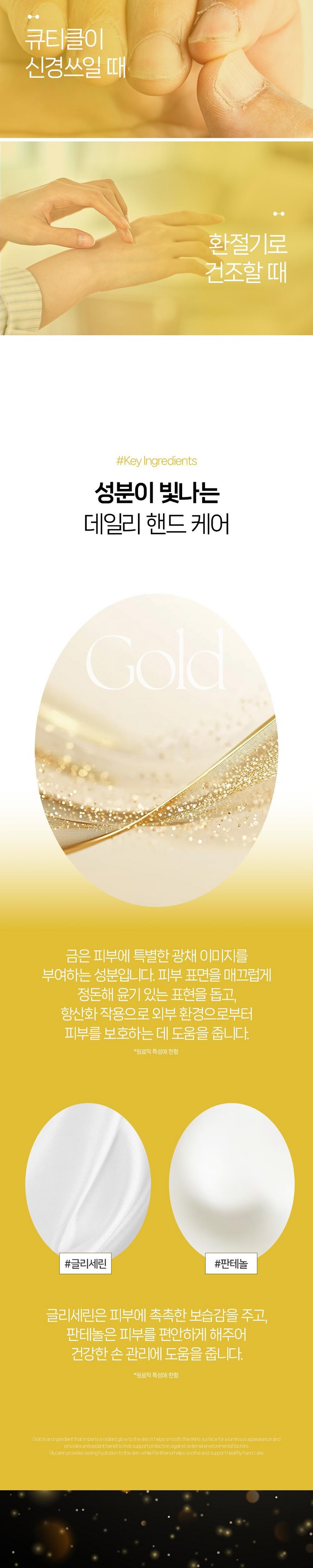 379f23d79a22e0821b9034076acd6efd649088e6c9d6201019074b899126.jpg (780×3900)