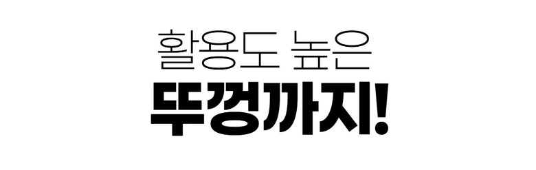 Belseu Domestic Jeonjareinji Jjimgi Yonggi Manneung Ramyun Egg Jjim , 1 Set , Cream Beji ( Sohyeong 0.5 L+ Junghyeong 1.2 L) (로벨스 국산 전자레인지 찜기 용기 만능 라면 계란찜, 1세트, 크림베이지(소형0.5L+중형1.2L))