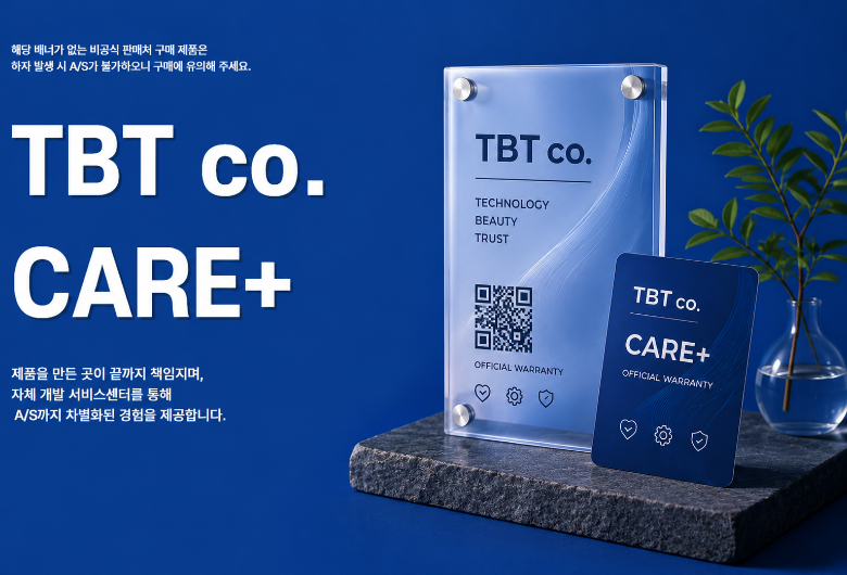 Tibiti 5 Set Dae Migan Nun Anti-Wrinkle Tumyeong Paechi Seutikeo , 2 Pack , 27 Pack (티비티 5세대 미간 눈가 주름 투명 패치 스티커, 2개, 27개입)