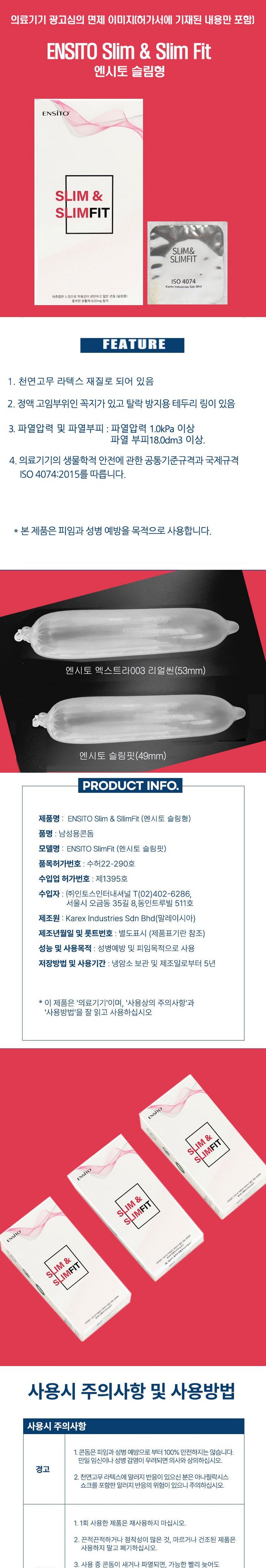 PrEP vs PEP: 차이점은 무엇일까요? HIV 예방 | HealthDeliver 태국 최고 클리닉 2025, image size:780x4588