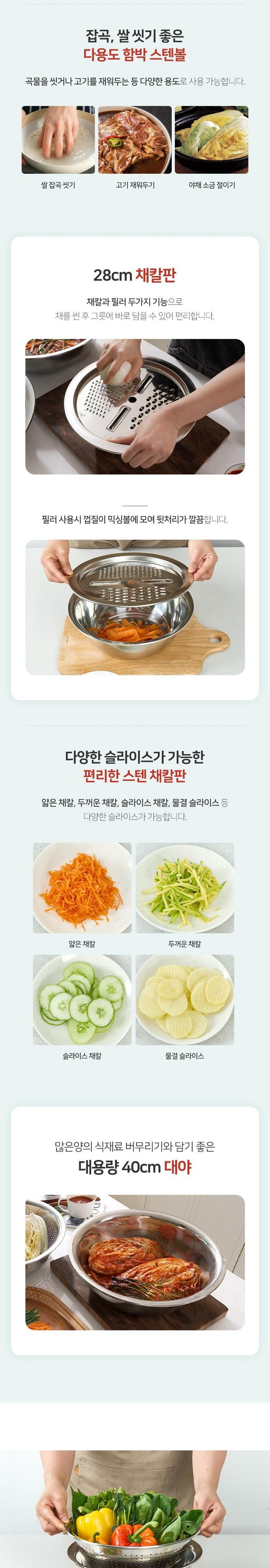 상세 이미지
