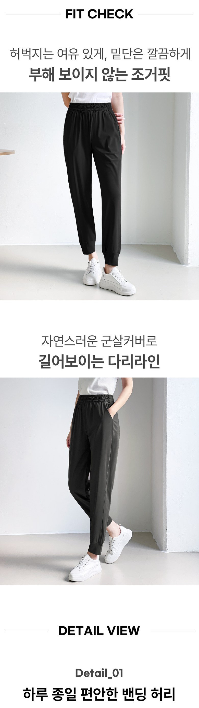 상품 상세 이미지 8