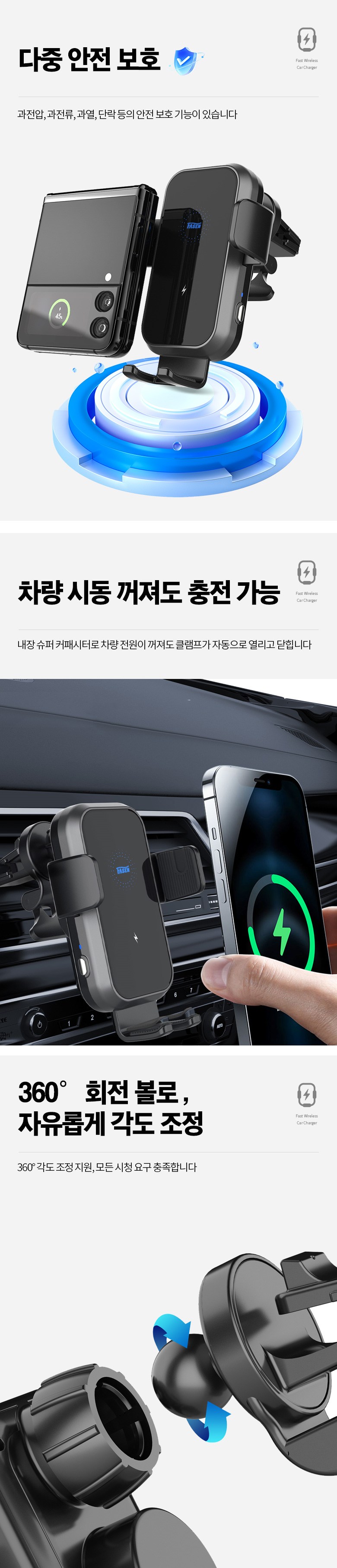 FASEN MAC Set Peu Stand Charyangyong Gosok Wireless Charging Hand Pon Stand MAC Set Peu Hand Pon Stand Charyangyongpum MAC Set Peu Stand Hyudaepon Stand , Color 1 (FASEN 맥세이프거치대 차량용 고속 무선충전 핸드폰 거치대 맥세이프 핸드폰거치대 차량용품 맥세이프거치대 휴대폰거치대, 색상1)