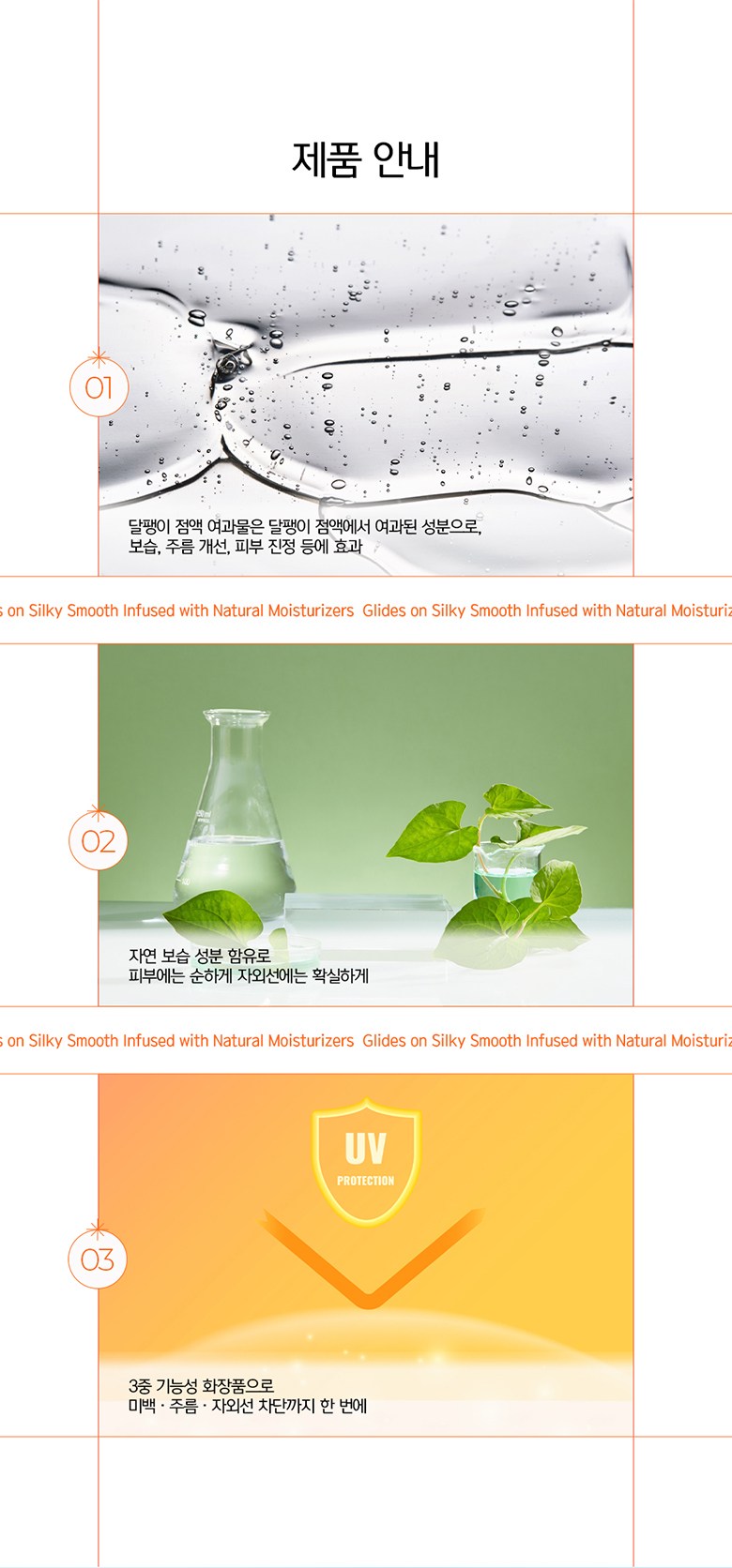 e83c489a145e1d34fb6525a08fef0aeaeaab746a8560ccc14127c0198c85.jpg (780×1672)