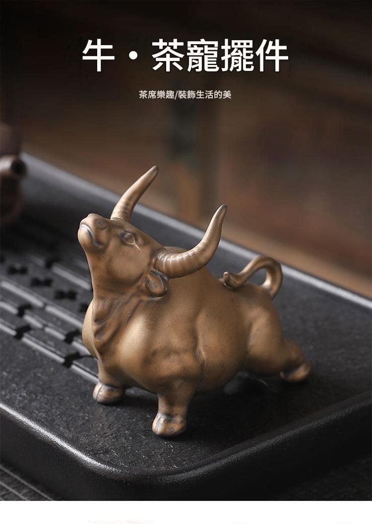 茶寵 茶寵牛年陶瓷擺件, 款式1 - 優惠推薦| Coupang 酷澎