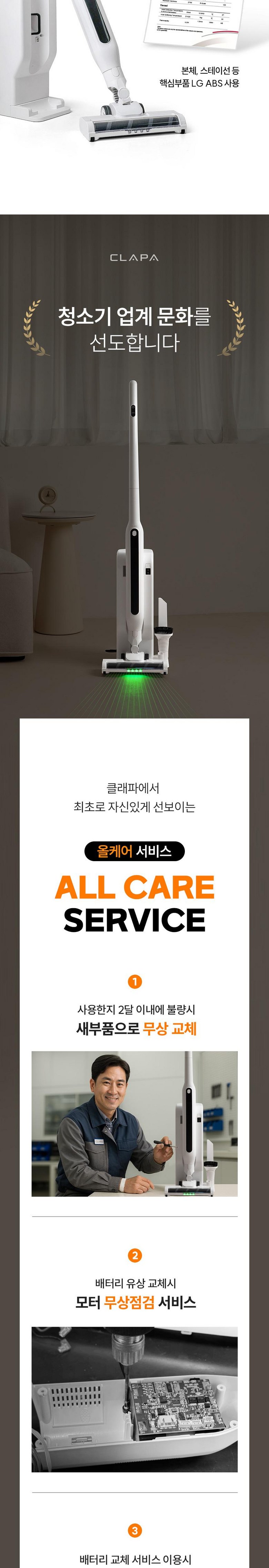 상품 상세 이미지 15