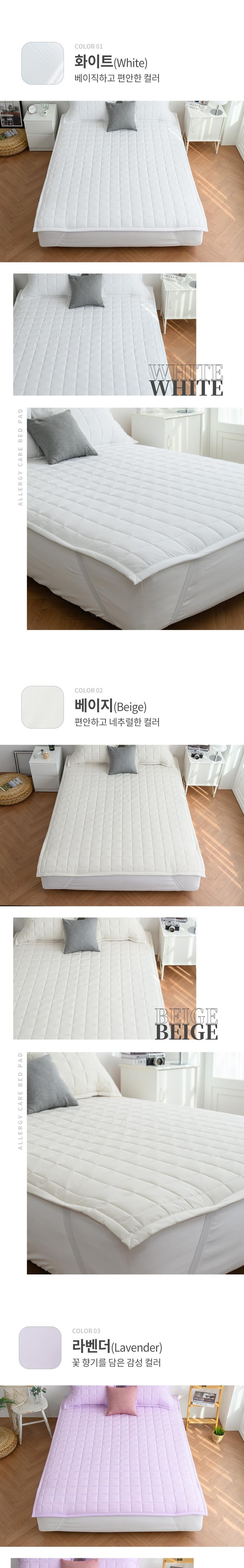 Suk Noodles Nupda Gojeongbaendeu Alreoji Care Jindeugibangji Nubim Hanggyun Chimdaepaedeu SS Q Super Singgeul Kwin , Rateugeure (숙면에 눕다 고정밴드 알러지케어 진드기방지 누빔 항균 침대패드 SS Q 슈퍼싱글 퀸, 라이트그레이)