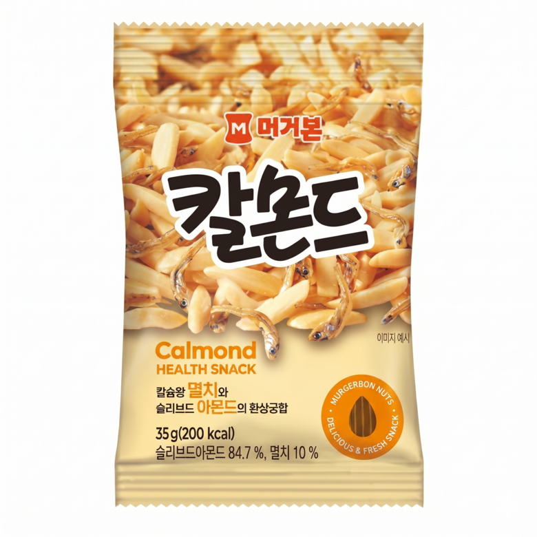 Meogeobon Kalmondeu (머거본 칼몬드)