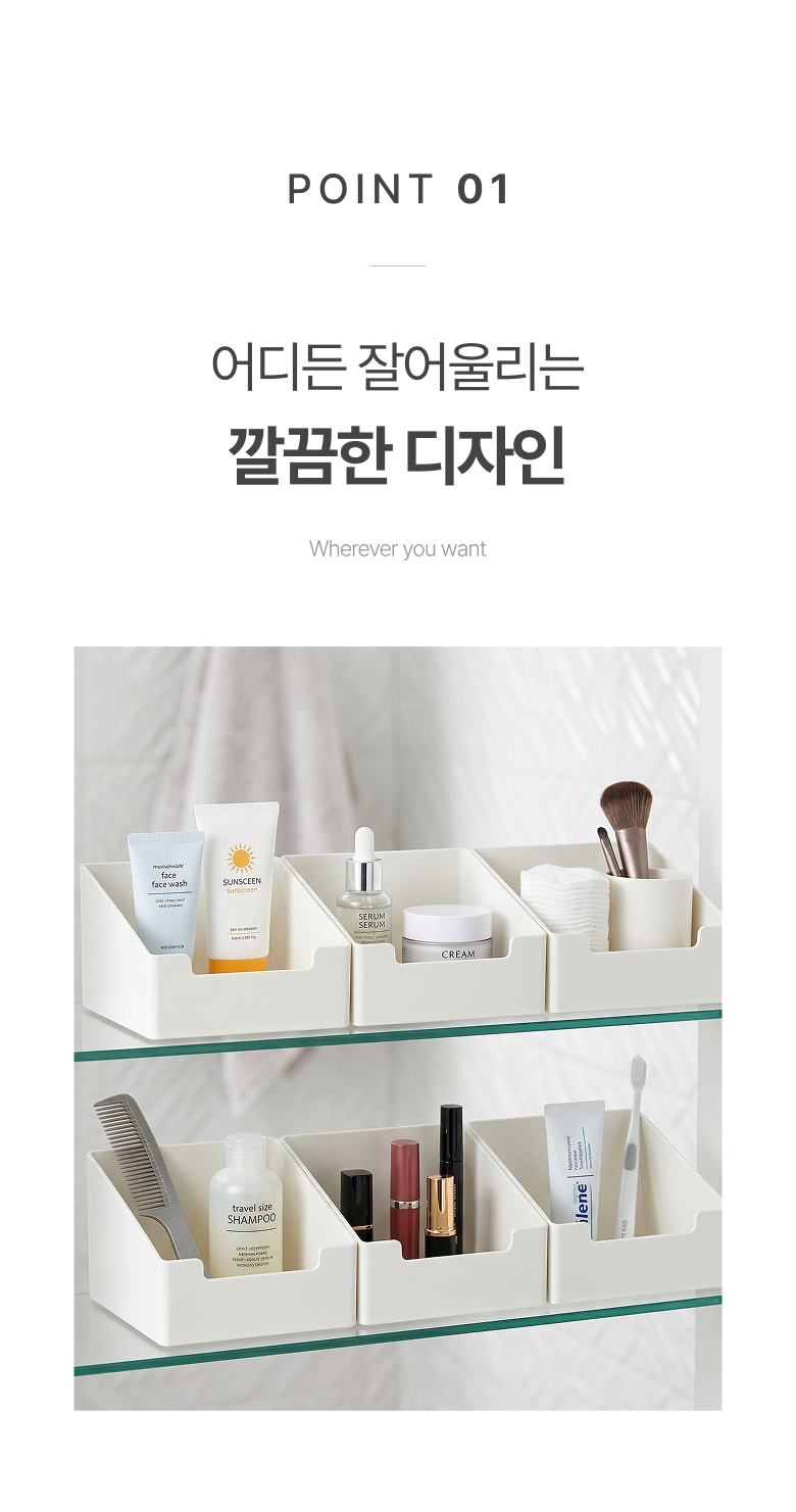 Ribore Dayong Yoksil Seonban Jeongriham , 3 Pack , White (리보레 다용도 욕실 선반 정리함, 3개, 화이트)