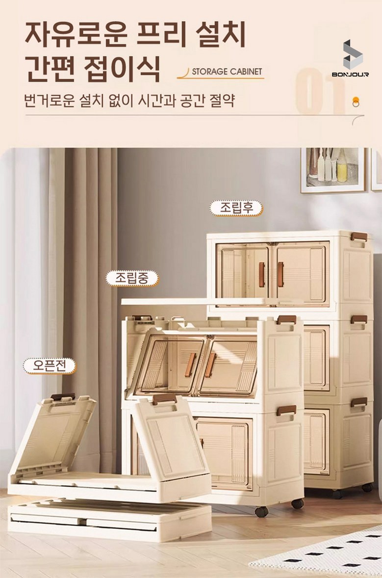 상품 상세 이미지 3