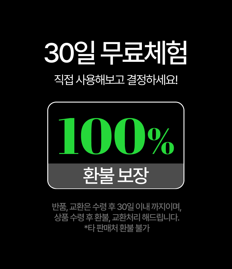 Belteun Seuteinriseu Yangbang Scent Dayong Manneung Chaekal , 1 Pack , Stainless (벨로튼 스테인리스 양방향 다용도 만능 채칼, 1개, 스테인레스)