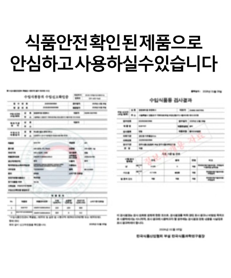 ROYAI ONE Indeoksyeon Gyeomyong 304 Stainless Yangsu Naembi , 1 Pack , Eunsaek , 22 cm (ROYAI ONE 인덕션 겸용 304 스텐 양수 냄비, 1개, 은색, 22cm)