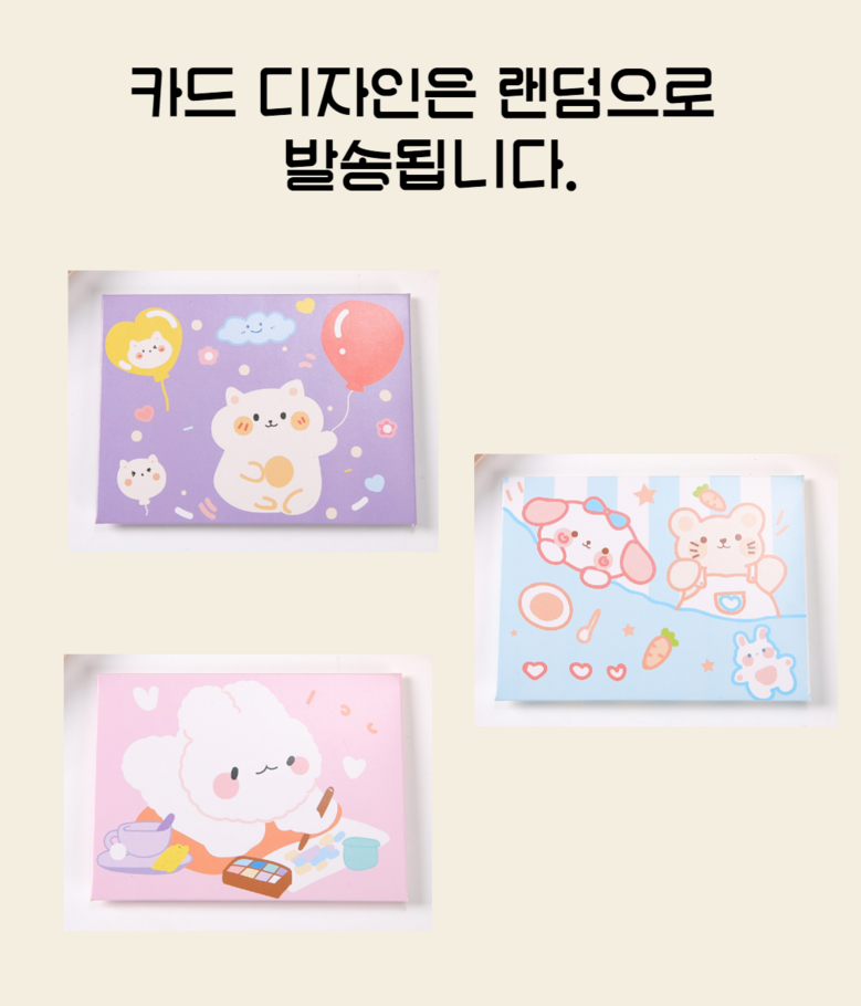 Packets Beobeulrum Inhyeong Kkotdabal Joleopsik Pack Haksik Balpyohoe Hakyehoe , 1 Pack , Dan (포에버블룸 인형 꽃다발 졸업식 입학식 발표회 학예회, 1개, 단일)