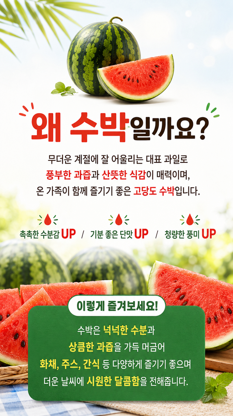 실제 구매자 후기 및 평점 분석 이미지