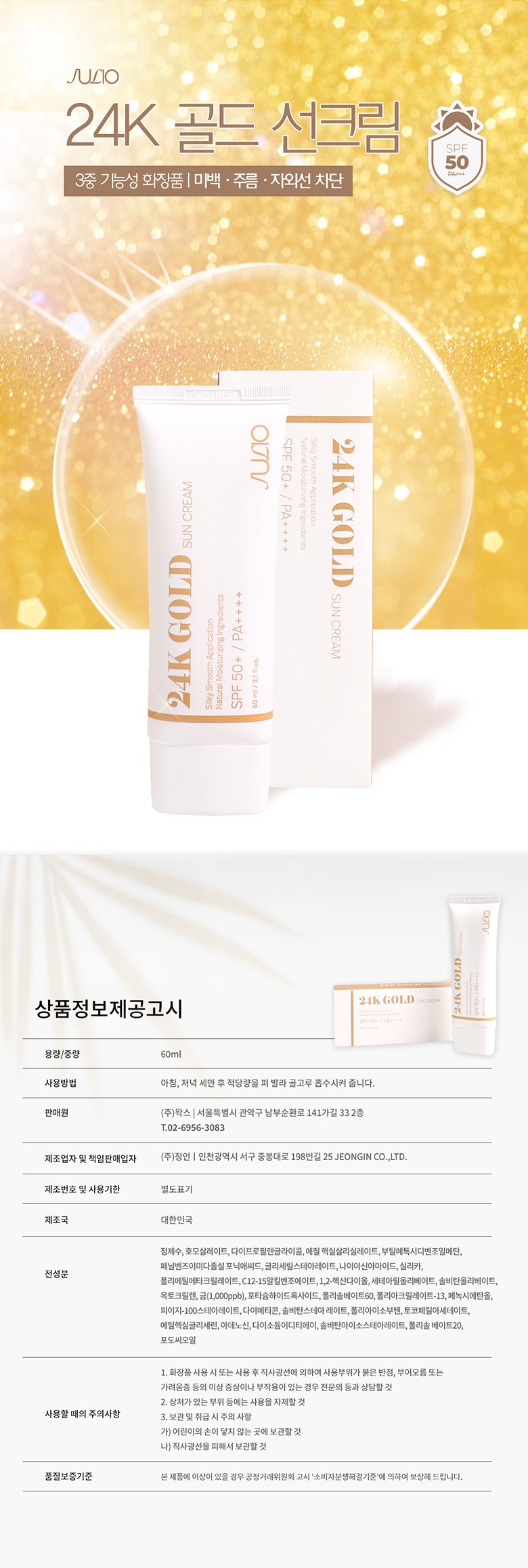 f49aa831da7bb0cb821f4011f4fdb6ea0a069b6b2060fb2d47547d7d657d.jpg (780×2314)