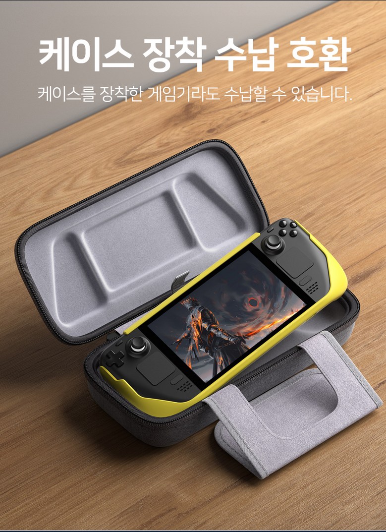 닌텐도 스위치2 케이스 JSAUX 올인원 파우치 3세대 스팀덱 PS포탈 호환 - 주변기기 | 쿠팡