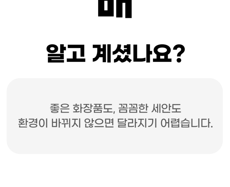 Trouble Geokjeongeops Belriang Disposable Be Pack Keobeo Pulkeobeohyeong ([트러블 걱정없는] 벨리앙 일회용 베개커버 풀커버형)