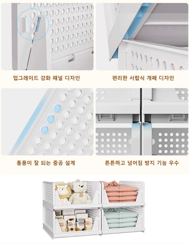 상품 상세 이미지 3