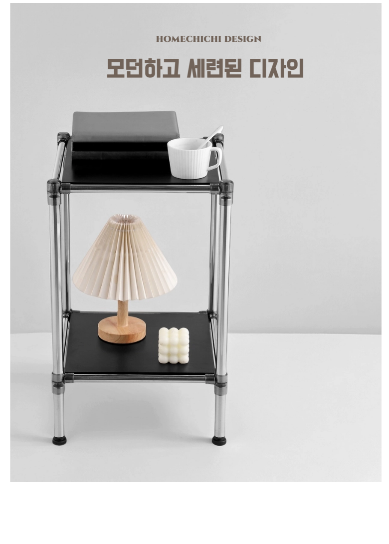 Homchichi Modyul Gu Stainless Reseu 2 Danseonban , 2 Dan , Yellow (홈치치 모듈 가구 스텐레스 2단선반, 2단, 옐로우)