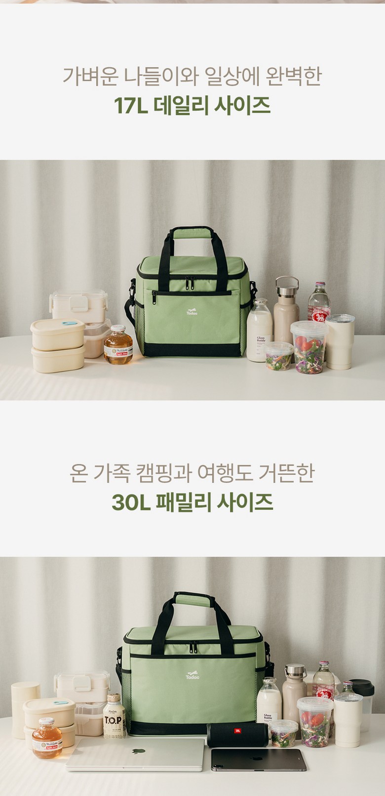 상품 상세 이미지 11