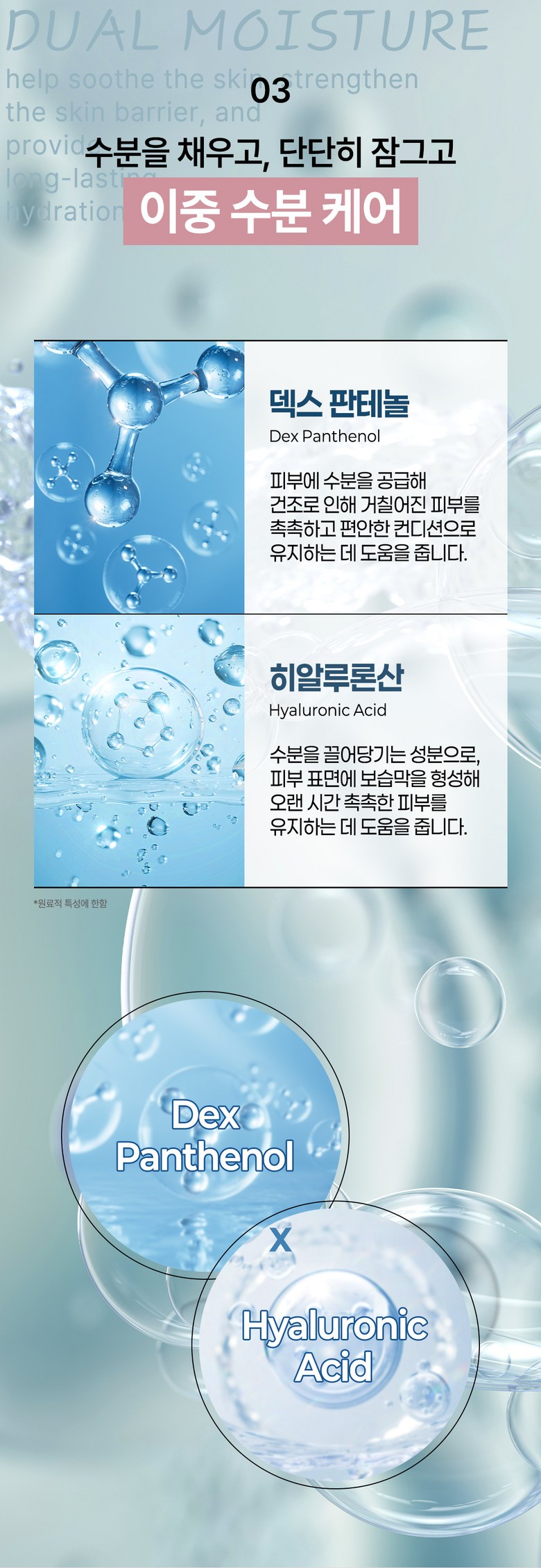 Gong Toner Collagen Anti-Wrinkle Pack Seon Cream , 50 ml, 1 Pack (공스킨 콜라겐 주름개선 크림, 50ml, 1개)