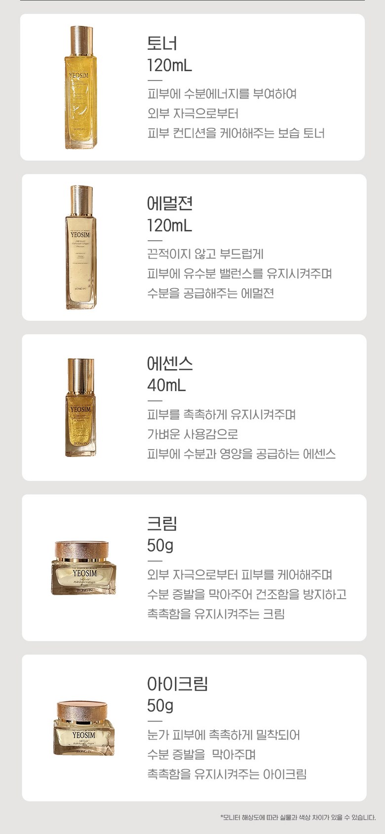 06289b3a23493d95c90a8e0ce2125701a8723f8aa2b3f67984ad458ebf72.jpg (780×1690)