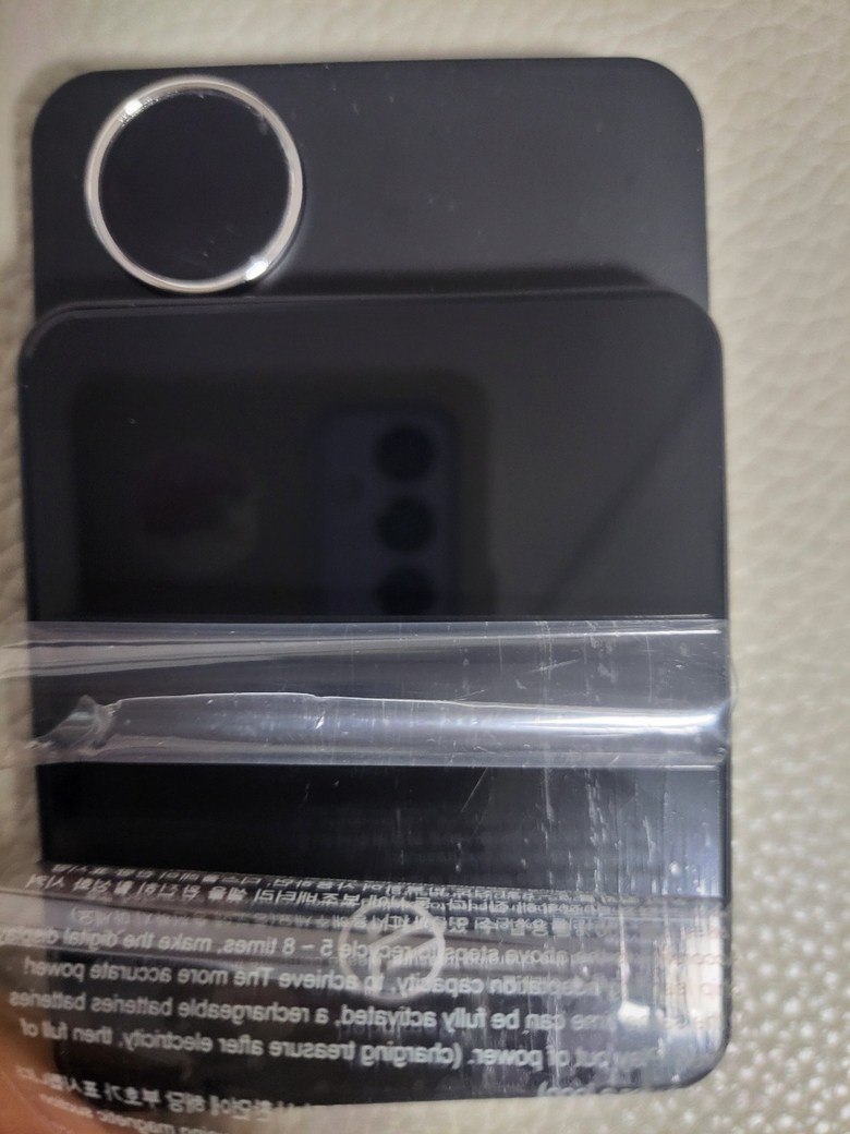 Piseuto MAC Set Peu Bojo Pear Teori 10000 mah 22.5 W Gosok Charging , Peopeul (피네스토 맥세이프 보조배터리10000mah 22.5W 고속충전, 퍼플)