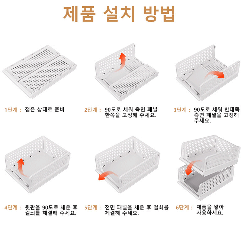 상품 상세 이미지 12