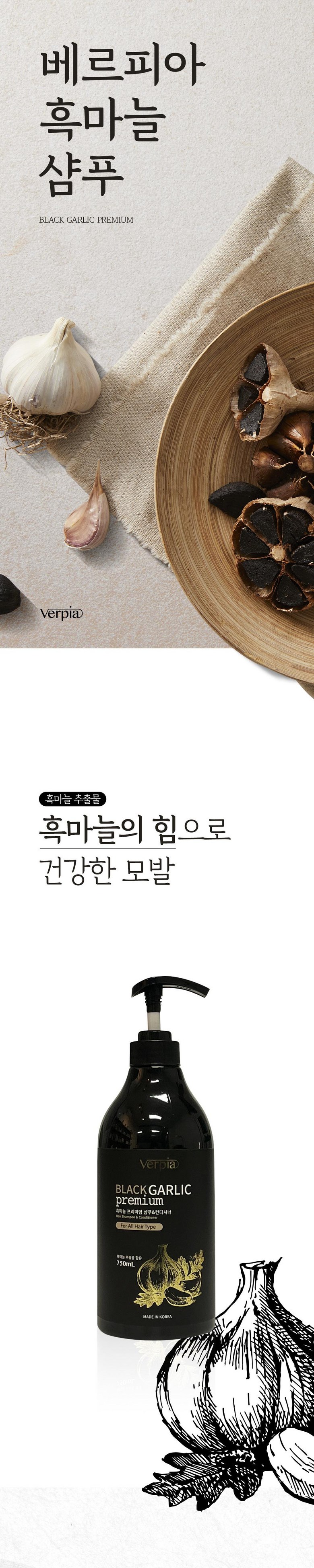 8fee078e361bfbf1e0c59df444217a2a7325bd1cff2394e6f3a20e35fff2.jpg (780×3900)