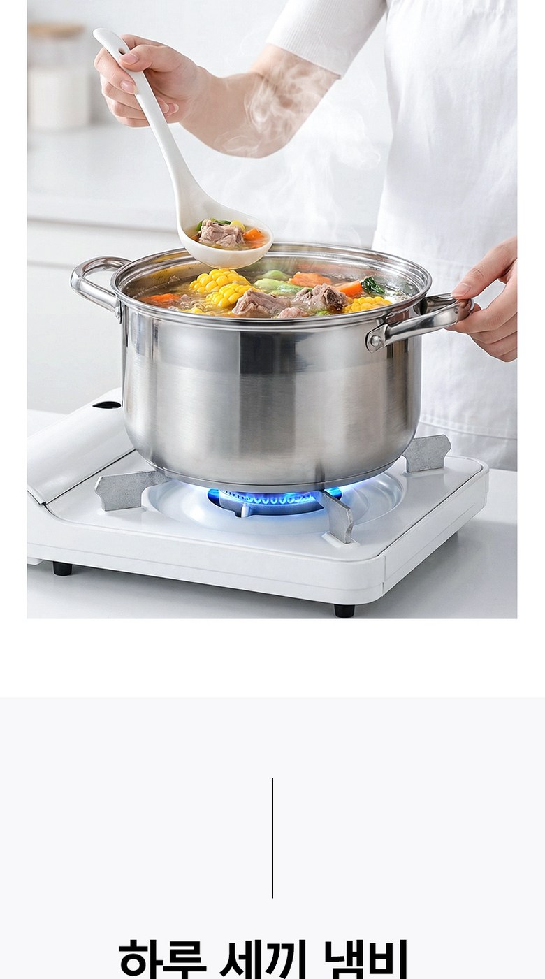 ROYAI ONE 304 Stainless Yangsu Naembi , 1 Pack , Eunsaek , 22 cm (ROYAI ONE 304 스텐 양수 냄비, 1개, 은색, 22cm)