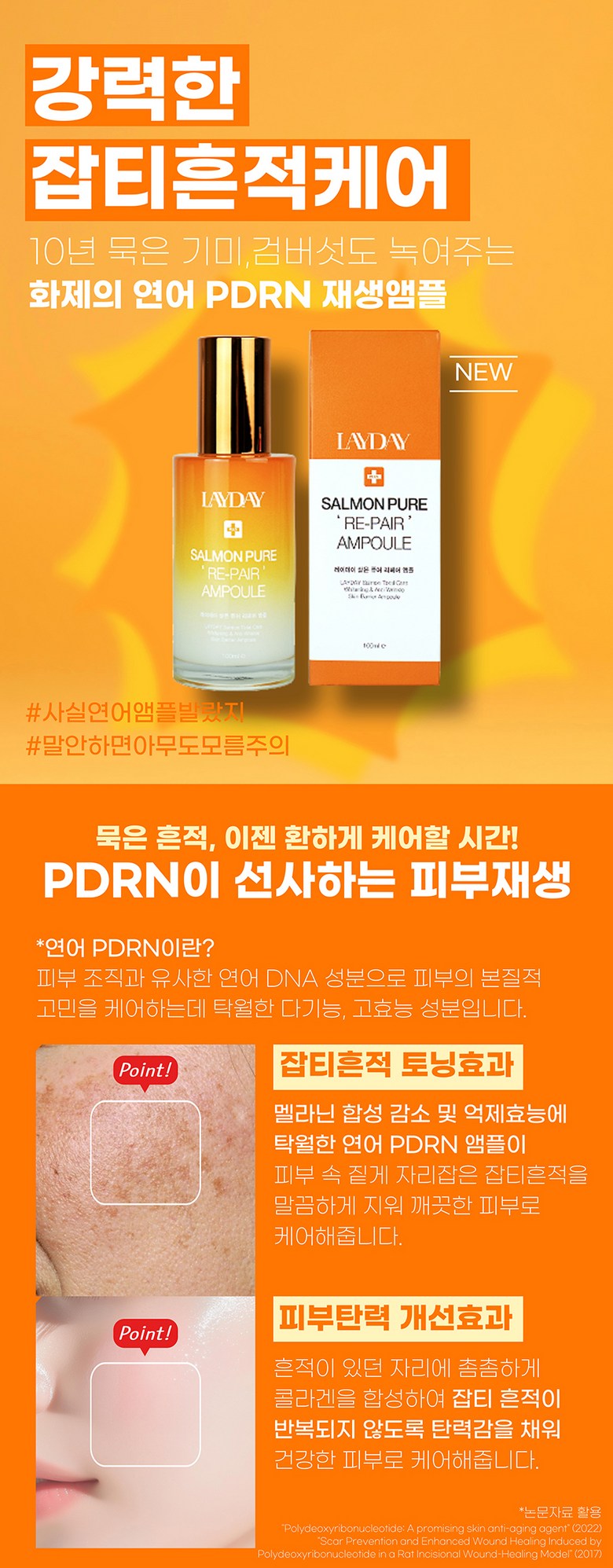 1605b0a60a0dd36ba7d6a44248c7254c11449d46cdc54d937f2a8b2f93c3.jpg (780×1995)