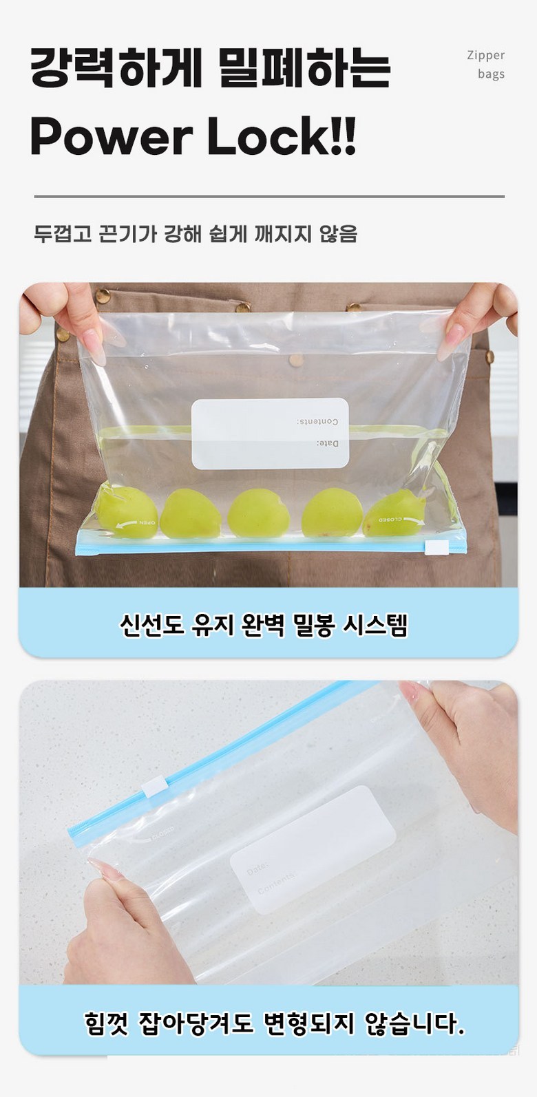 상품 상세 이미지 12