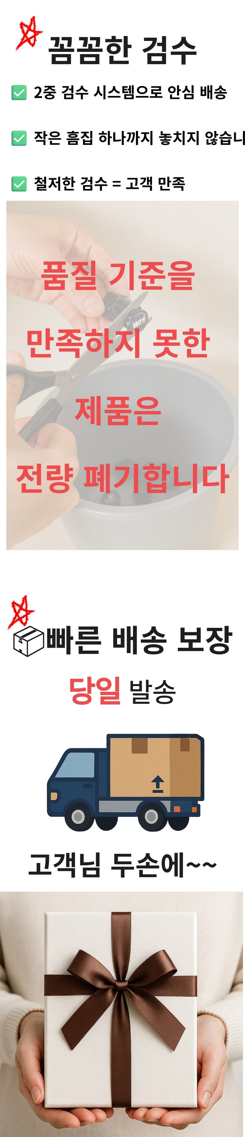 BMW M Taeo Eokaep Ma Pack Baelbeukaep 4 P Black , Geomjeong , 4 Pack (BMW M 타이어 에어캡 마개 밸브캡 4P 블랙, 검정, 4개)