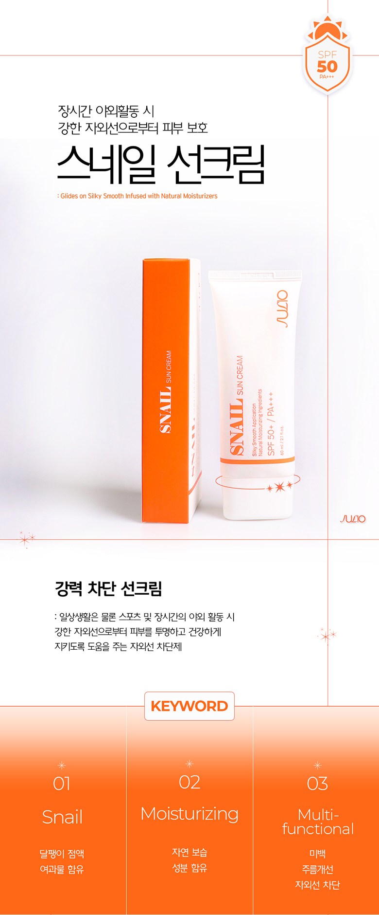 6e81a4e3374d78c9203fe30ca335e206e5fd6060fc2277b466ec774aaec0.jpg (780×1880)