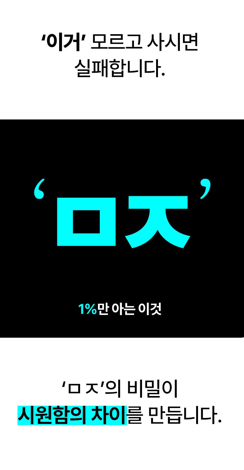 트레톤 초강력 대형 냉풍기 에어쿨러 이동식 리모컨형 가정용 업소용, 퓨어화이트
