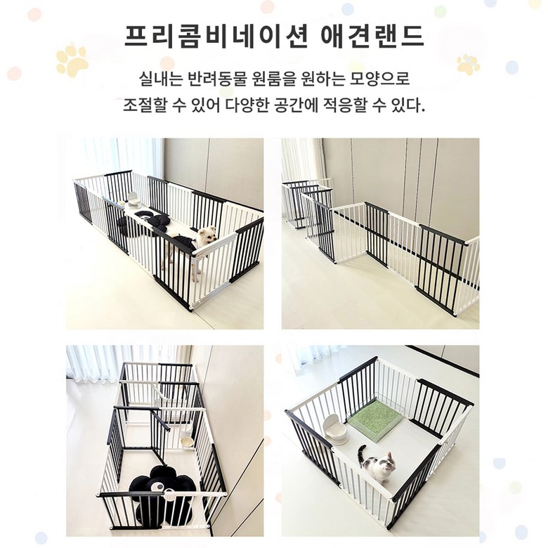 HZDMJ Paet Ultari Ban Ryo Dongmul Daehyeonggyeon Ultari Teunteun Metal Anjeonmun Nonseulrip Jadong Jamgeum Aegyeon Penseu Daehyeong Ultari Silnae (HZDMJ 팻 울타리 반려동물 대형견 울타리 튼튼한 메탈 안전문 논슬립 자동 잠금 애견 펜스 대형 울타리 실내용 반려동물펜스, 6세트, 블랙/화이트)