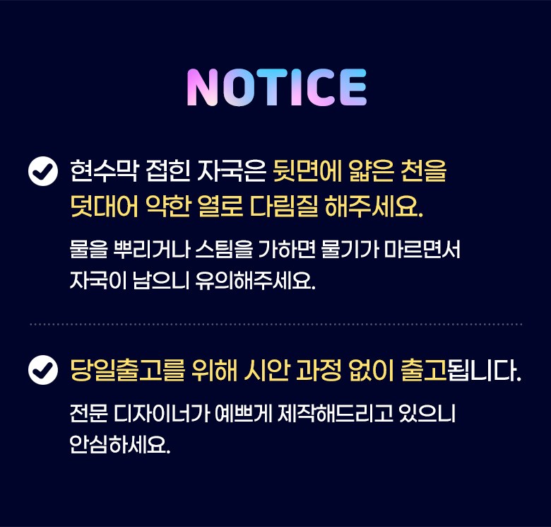 Jayumungu Jumunjejak Hyeonsumak Saeng Chukha Gehongbo Gyeongchuk Joleop Pack Hak Euntoe Gak Types Moim A Hyeong , A 0001 Sonhateuppyongppyong , Se (자유문구 주문제작 현수막 생일 축하 가게홍보 경축 졸업 입학 은퇴 각종모임 A형, A0001 손하트뿅뿅, 선택안함)