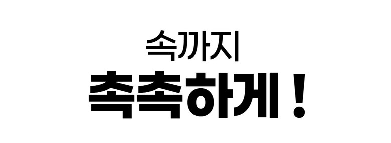 Belseu Domestic Jeonjareinji Jjimgi Yonggi Manneung Ramyun Egg Jjim , 1 Set , Cream Beji ( Sohyeong 0.5 L+ Junghyeong 1.2 L) (로벨스 국산 전자레인지 찜기 용기 만능 라면 계란찜, 1세트, 크림베이지(소형0.5L+중형1.2L))