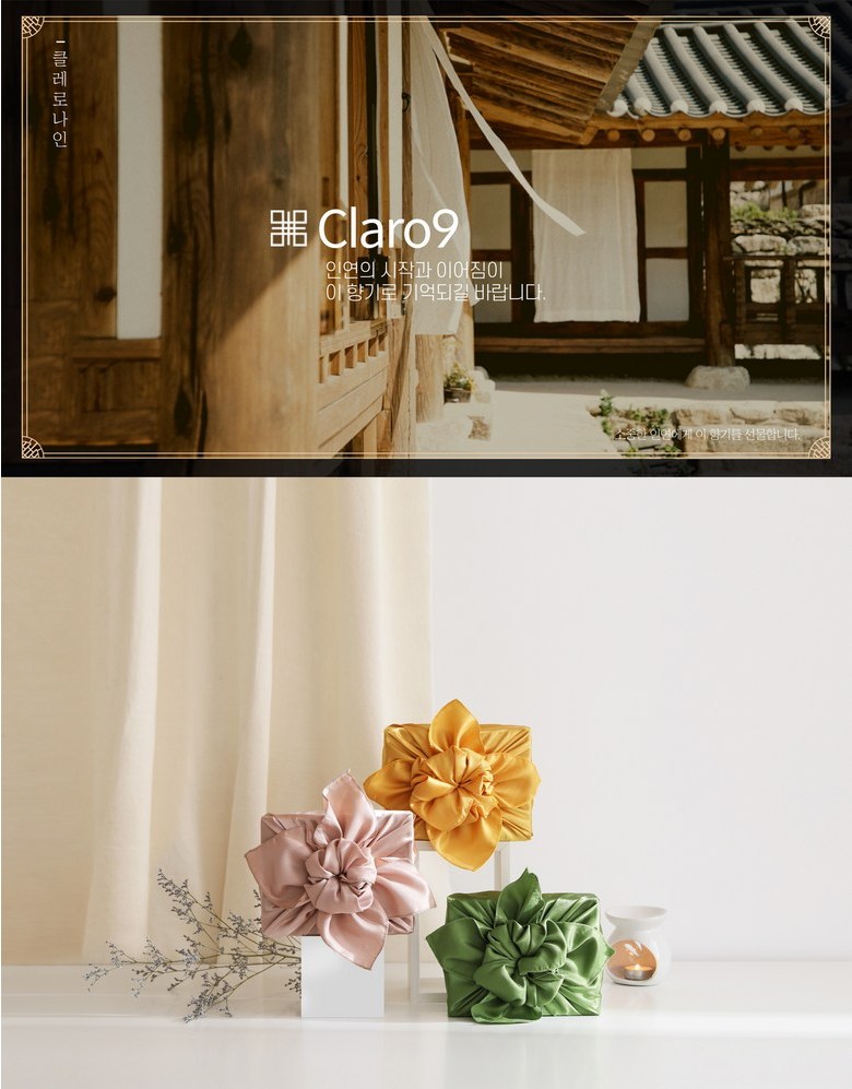 Cleronine Traditional Korean Lucky Bag Sachet Full Set with Bojagi