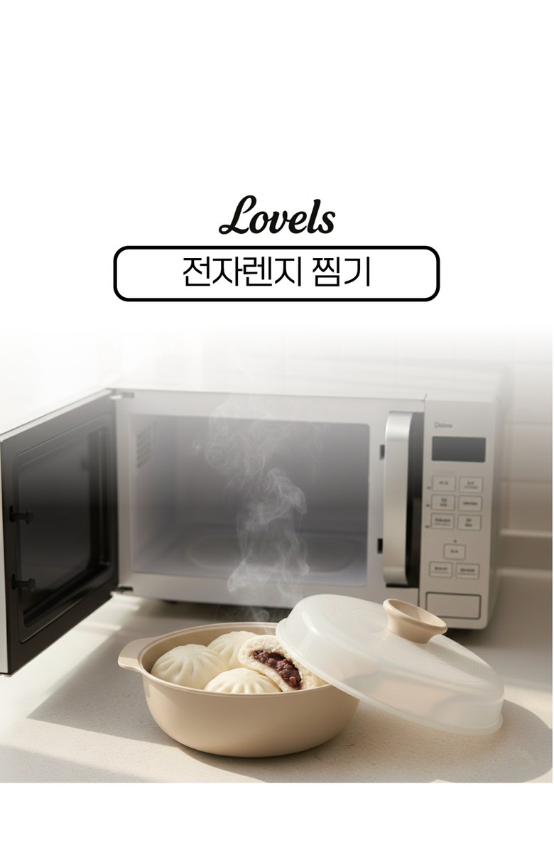Belseu Domestic Jeonjareinji Jjimgi Yonggi Manneung Ramyun Egg Jjim , 1 Set , Cream Beji ( Sohyeong 0.5 L+ Junghyeong 1.2 L) (로벨스 국산 전자레인지 찜기 용기 만능 라면 계란찜, 1세트, 크림베이지(소형0.5L+중형1.2L))