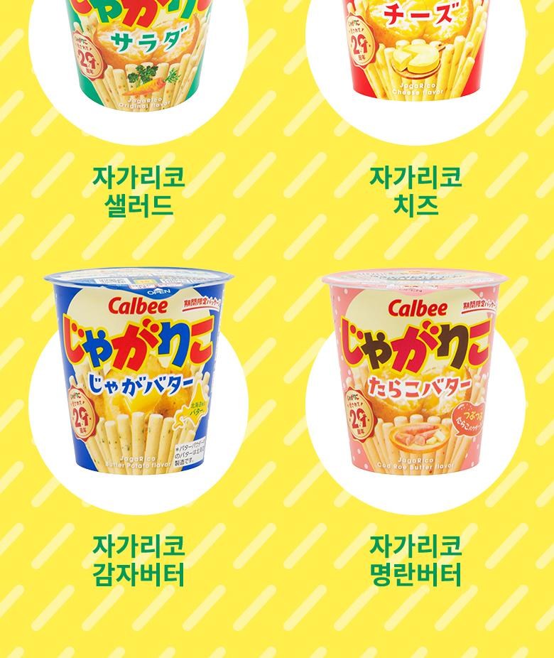 상품 상세 이미지 4