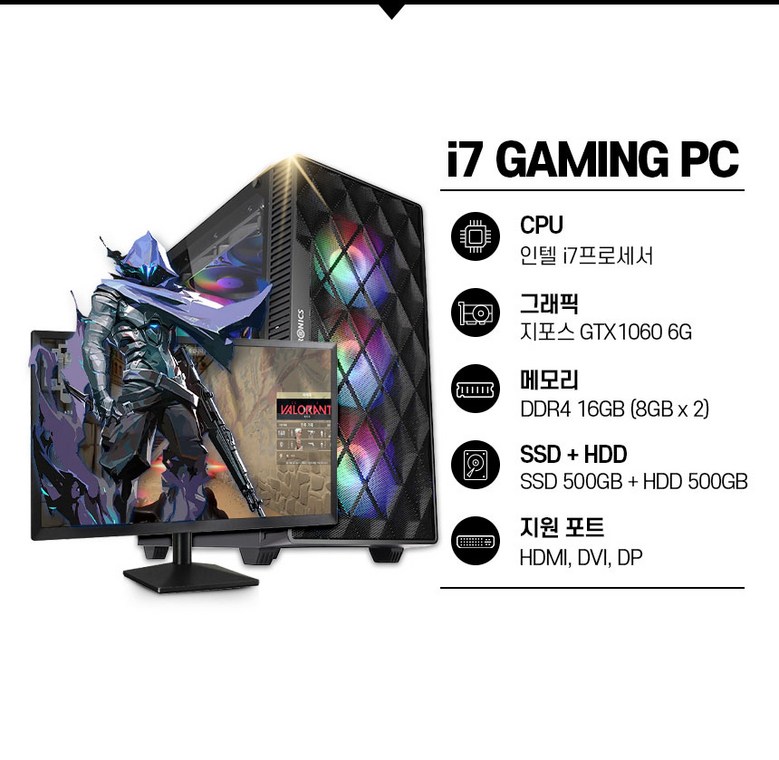 제품 이미지