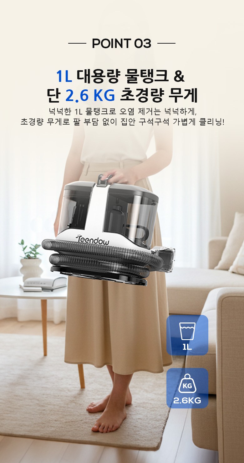 상품 상세 이미지 16
