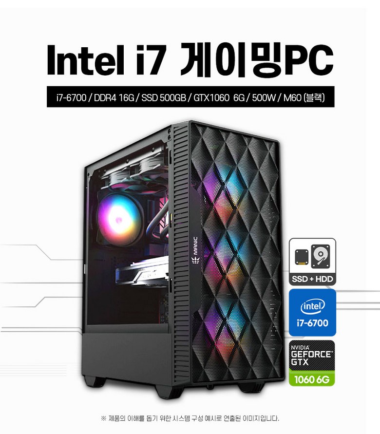 제품 이미지